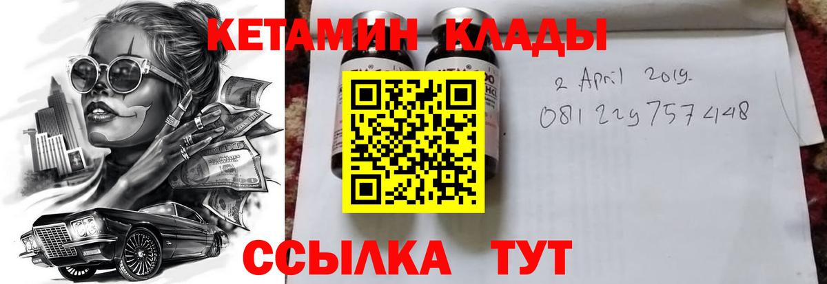 COCAIN  Вход с VPN  ГАШ  Меф МЯУ МЯУ   ГАШ  NBOMe  Конопля  МЕФ  Буйнакск  Вейп ТГК 