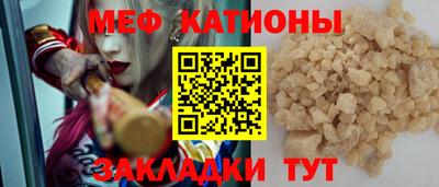 кокс Лесосибирск