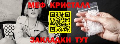 кокс Лесосибирск