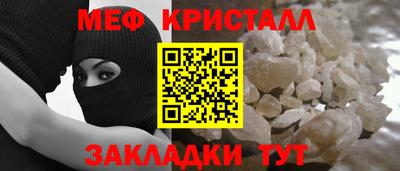 2c-b Ликино-Дулёво