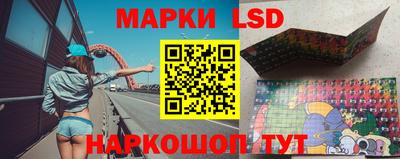 меф VHQ Ливны