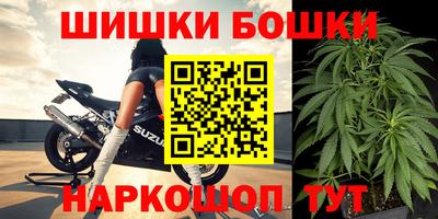 кокс Лесосибирск