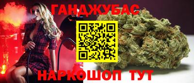 кокс Лесосибирск