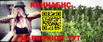 кокс Лесосибирск