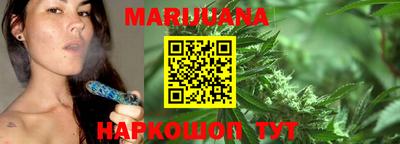 2c-b Ликино-Дулёво