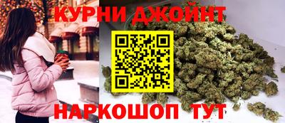 меф VHQ Ливны