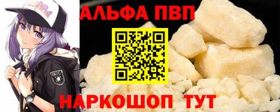 кокс Лесосибирск