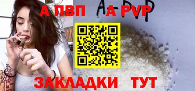 кокс Лесосибирск