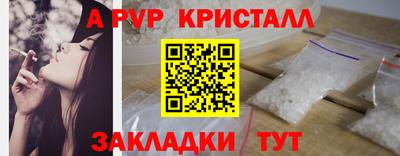 кокс Лесосибирск