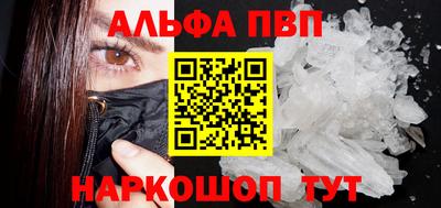 2c-b Ликино-Дулёво