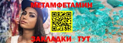 кокс Лесосибирск