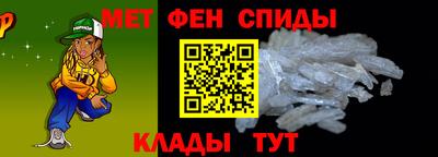2c-b Ликино-Дулёво