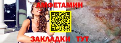 кокс Лесосибирск