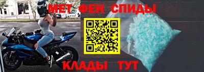 2c-b Ликино-Дулёво