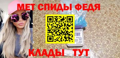 кокс Лесосибирск