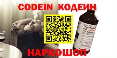 кокс Лесосибирск