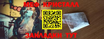 кокс Лесосибирск