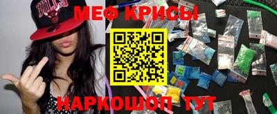 кокс Лесосибирск