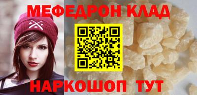 кокс Лесосибирск