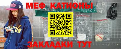 кокс Лесосибирск